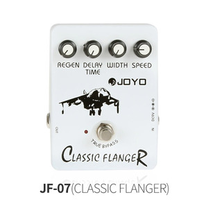 JF-07 CLASSIC FLANGER 플랜저